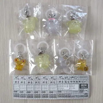 폼폼푸딩 메지루시 액세서리 전 7종 세트 컴플리트 세트