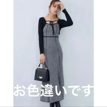 MERCURYDUO 머메이드 니트 원피스 새상품급