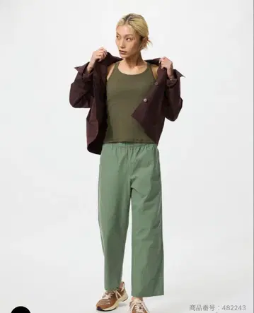 유니클로 코튼 릴랙스 앵클 팬츠 XXL 그린