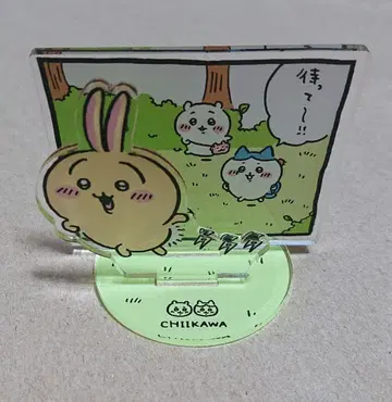 치이카와의 숲 레이어 아크릴 스탠드 초기 레어