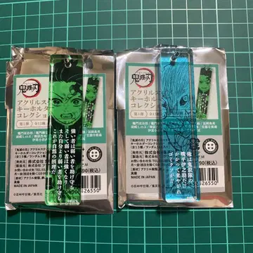 귀멸의 칼날 아크릴 스틱 키링 컬렉션 카마도 탄지로 하시비라 이노스케