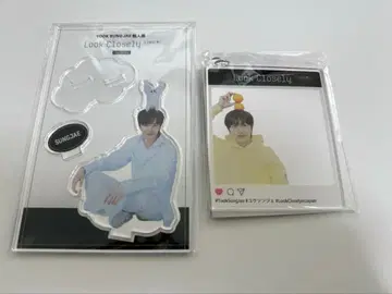 육성재 룩 클로즈리 1995 육성재