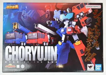 반다이 초합금혼 초룡신 GX109