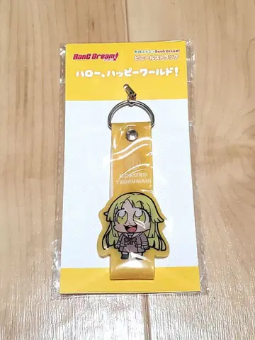 오오카와 부쿠부 x BanG Dream! 츠루마키 코코로 비닐 스트랩