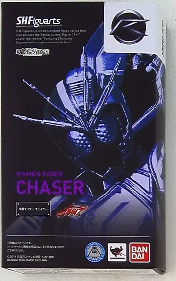 반다이 S.H.Figuarts 가면라이더 드라이브 가면라이더 체이서
