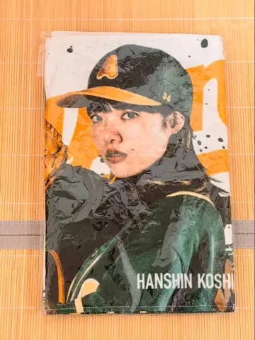 아이묭 라이브 타월