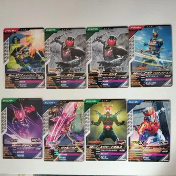 가면라이더 카드 세트