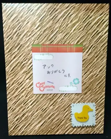 반다이 컴플리트 셀렉션 모디피케이션 가면라이더 오즈 오메달 홀더