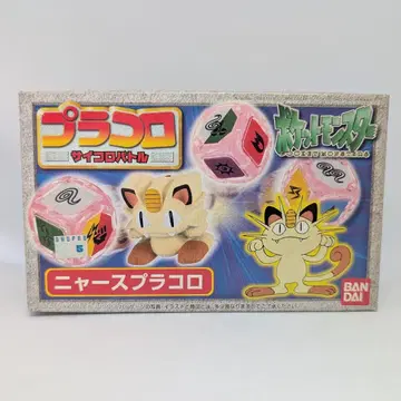 포켓몬 플라콜 나옹(냐스) 캐릭터 주사위 배틀 당시 물건 반다이