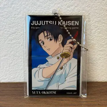 주술회전 대교류전 베이스야드 도쿄 아크릴 빅 택 옷코츠 유타