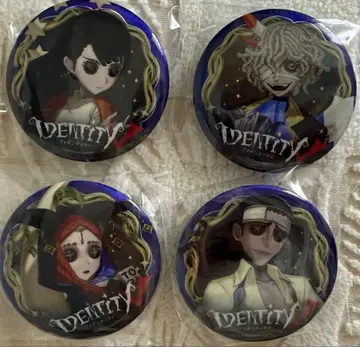 제5인격 선샤인 시티 프린스 호텔 리플렉트 캔뱃지 4종 세트