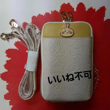 치이카와 토끼 스마트폰 숄더 시마무라 레어