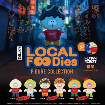 로컬 후디즈 피규어 컬렉션 전 6종 세트 풀 컴프