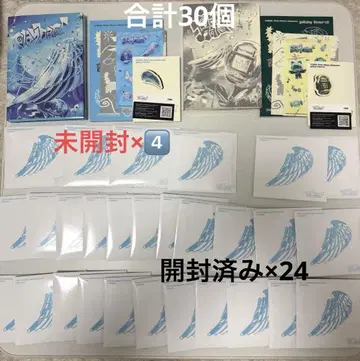 빨리 구매하는 사람이 임자입니다. TWS playhard 앨범 묶음 판매