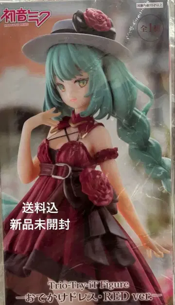 하츠네 미쿠 Trio-Fly 입체 피규어 외출 드레스 RED ver.