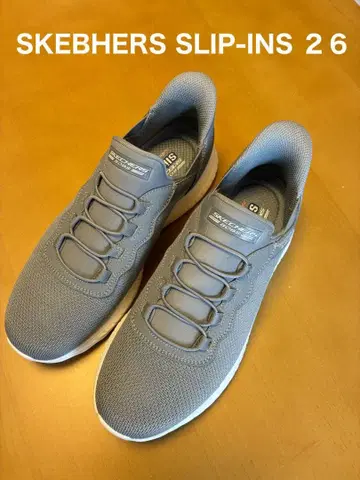 SKECHERS SLIP-INS 26 그레이 스니커즈 새상품급