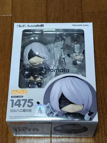 넨도로이드 NieR:Automata 2B 요르하 2호 B형 니어 오토마타