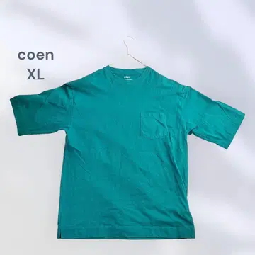coen 코엔 티셔츠 터콰이즈 심플 빅 루즈 XL
