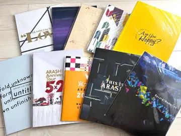 아라시 콘서트 팜플렛 묶음 판매 10권