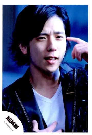 아라시 Monster 니노미야 카즈나리 공식 사진 *1장