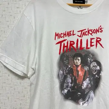 Michael Jackson's Thriller 그래픽 티셔츠