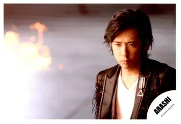 아라시 Monster 니노미야 카즈나리 공식 사진 *1장