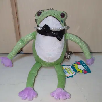 테부케로 봉제 인형 개구리 봉제 인형 레어