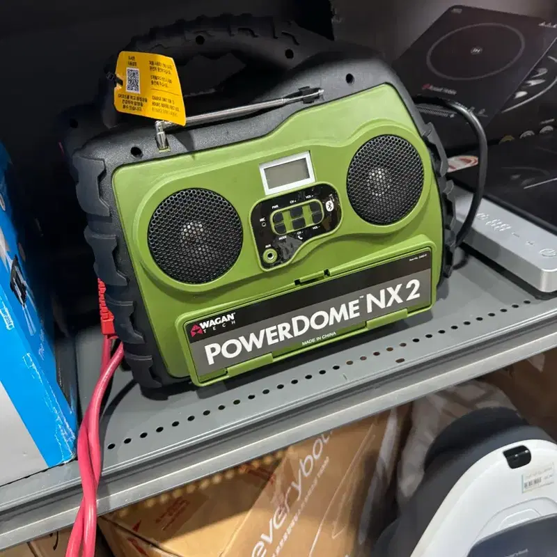 Wagan PowerDome NX2 점프스타터 그린