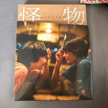 고레에다 히로카즈 감독 괴물 DVD 럭셔리판