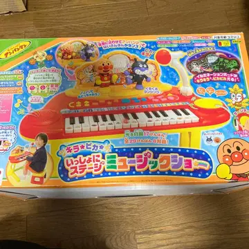 [ 새상품급 ] 호빵맨 키라피카 잇쇼니 스테이지 뮤직쇼