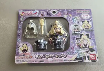 명탐정 프리큐어! 큐어 아르카나 쉐도우 프리코디 인형 모리 아루루카