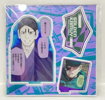 슈에이샤 에모셔널 아크릴 디오라마 골든 카무이전 코이토+츠키시마