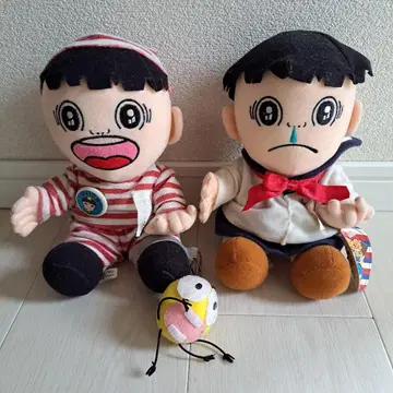 마코토짱 봉제 인형 2개 세트 우메즈 카즈오