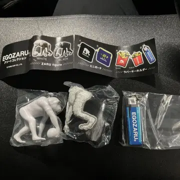 EGOZARU 가챠 미니 파우치 키링