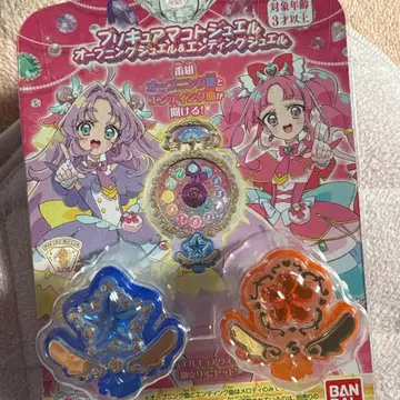 프리큐어 마코토 주얼 세트