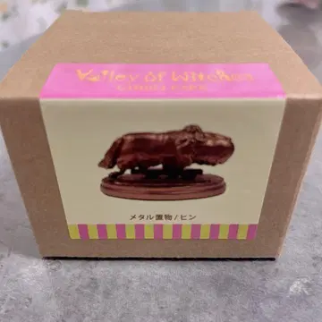 지브리 파크 한정판 힌 메탈 입상