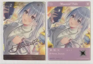 샤니마스 에모카 금박 스즈키 하나