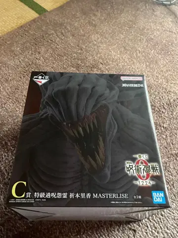 제일복권 주술회전0 오리모토 리카 c상 피규어