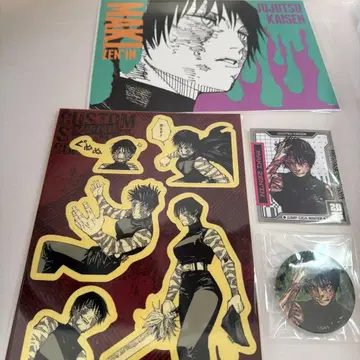 점프 GIGA 커스텀 스티커 마키 점프샵 아트 카드