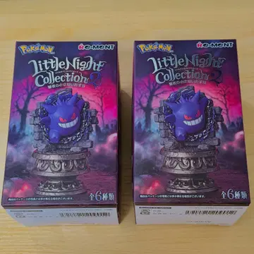 포켓몬 리틀 나이트 컬렉션 2 어둠 속 작은 장난 2개