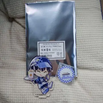 괴수 8호 호시나 소우시로 FavoteriA 아크릴 스탠드