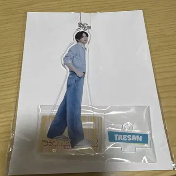 boynextdoor 보넥도카페2026 태산