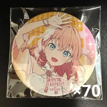 러브 라이브! 하스노소라 히노시타 카호 캔뱃지 3rd 아오쿠하루카