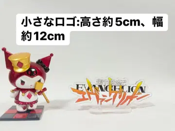 에반게리온 아크릴 스탠드