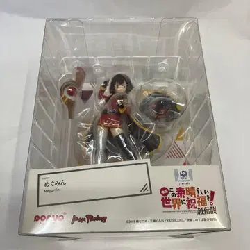 POP UP PARADE 메구밍 피규어