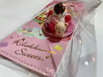 레어템 코리락쿠마 디저트 모티브 키링 스트랩