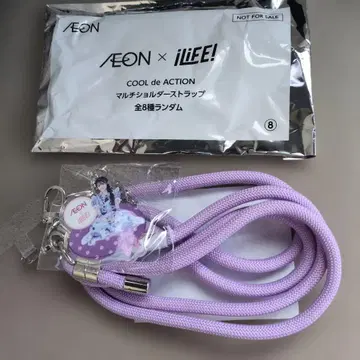 iLiFE! 이온 멀티 숄더 스트랩 준레이 미키