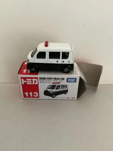 토미카 스즈키 에브리데이 패트롤카