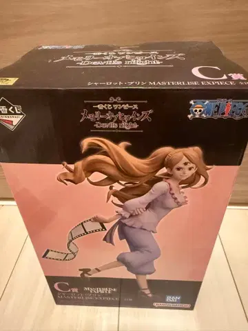 제일복권 샬롯 푸딩 원피스 메모리 오브 히로인즈 C상