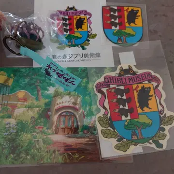 지브리 미술관 물방울 도롱뇽 키링 세트